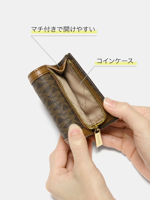 JET SET TRAVEL トライフォールド ウォレットのスタイリング